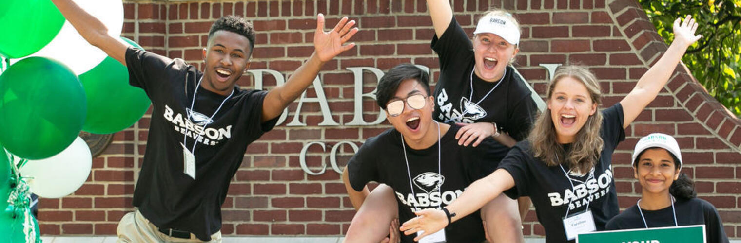 Babson-Olin-Wellesley